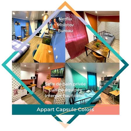 Capstay Color Valenciennes & Netflix Trith-Saint-Leger Dış mekan fotoğraf